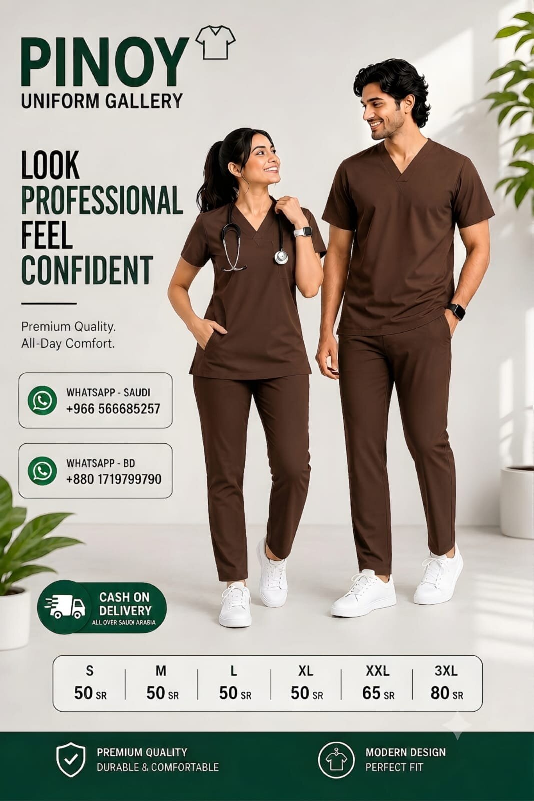 Classic Scrub Suit – Premium Medical Uniform