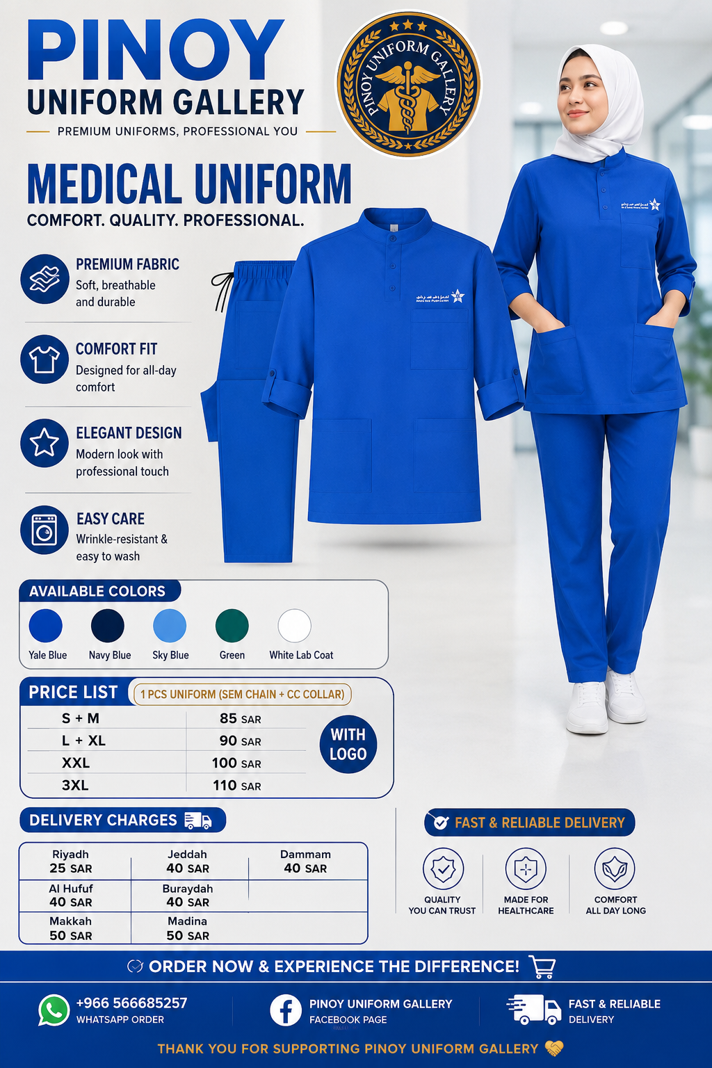 medical uniform chinese collar [ with logo ]